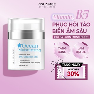 Kem Dưỡng Ẩm Sâu Ocean Moisturizing 5% B5 Hydra – Phục Hồi Hàng Rào Da, Làm Dịu & Căng Bóng