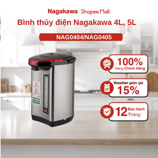 Bình thủy điện Nagakawa 4L, 5L 750W đun sôi nước và giữ nhiệt NAG0404/NAG0405, bảo hành 12 tháng