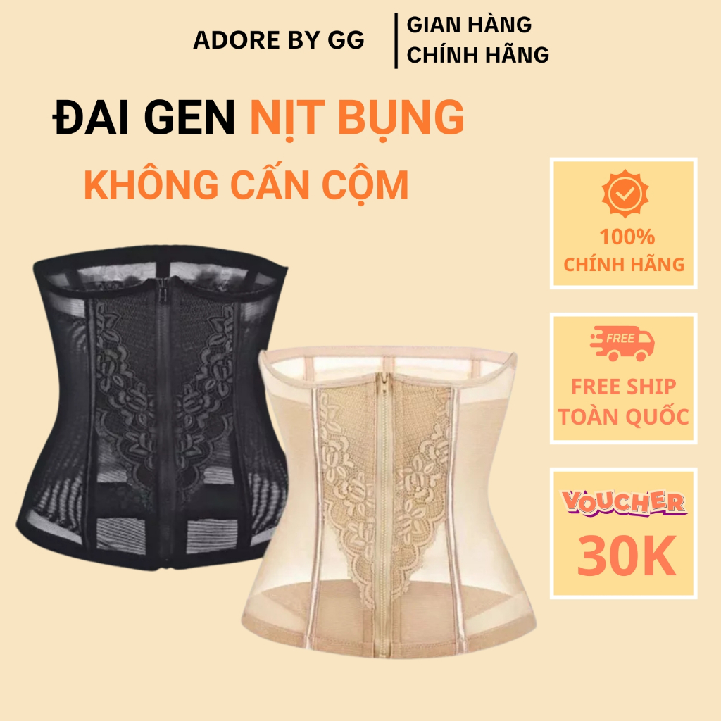  Đai Nịt Bụng Định Hình Siết Eo Adore Latex Che Mỡ Lưng Thon Gọn Vòng Eo Gen Nịt Bụng Co Giãn 4 Chiều Giúp Thẳng Lưng 