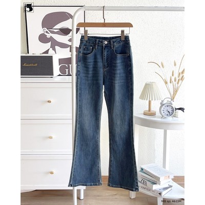 Quần jeans nữ Twentyfive ống loe ôm đùi, cạp cao tôn dáng vải mềm co dãn 4613M