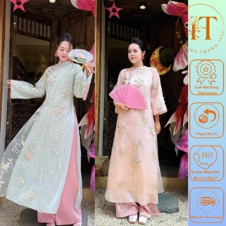  Áo dài cách tân TƯƠNG TƯ dáng suông 4 tà thêu hoa sen tay loe dài đính pháp phục ấn tượng cho nàng. 