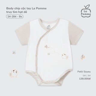  Body chip cộc tay La Pomme truy tìm hạt dẻ - Sợi Petit Soyeu thoáng mát – Bé trai gái Newborn - 0M - 3M 