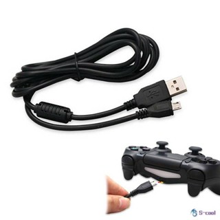 [ Quà Tặng Miễn Phí ] Cáp sạc - Cáp kết nối tay cầm PS4 - PS5
