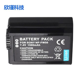 [FREESHIP] 🔋 Pin Sony NP-FW50 1500mAh – Dùng Cho Alpha A5000 A6000 A6300 A6400 A7 A7R, ZV-E10, RX10… ___________________