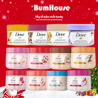 Tẩy tế bào chết Dove Body Scrub 298g 425g Nhiều mùi hương 