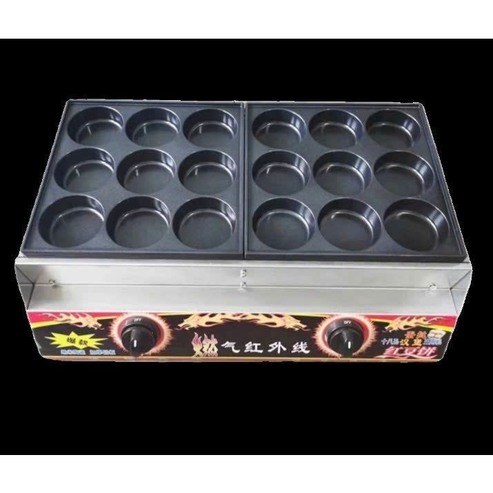 Máy Làm Bánh đậu đỏ Đài Loan-Sử dụng gas 18 bánh-Hàng chính hãng bảo hành 12 tháng