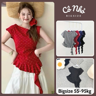  Áo Thun Kiểu Bigsize Áo Cổ Lệch Có Nhún Eo Phối Bèo Tua Rua Điệu Đà Cho Nữ Chuppy A303 