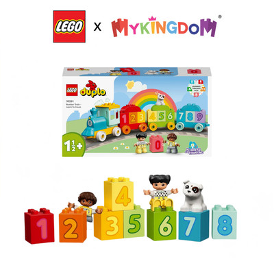 Đồ Chơi LEGO Tàu Lửa Học Đếm Số 10954