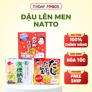 NATTO – ĐẬU TƯƠNG LÊN MEN NHẬT BẢN ĐÔNG LẠNH