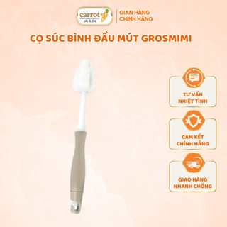  Cọ Mút Vệ Sinh Bình Sữa Và Núm Ti Grosmimi Hàn Quốc 