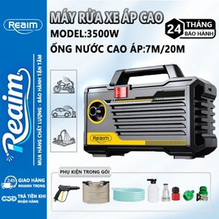 Máy rửa xe gia đình 3500W Máy xịt rửa áp lực cao chống giật Máy rửa xe gia đình áp lực cao Lõi Đồng