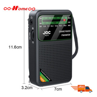 【Freeship】Đài phát thanh BANGSHE FM AM SW, Đài phát thanh hoạt động bằng pin có thể sạc lại Type-C