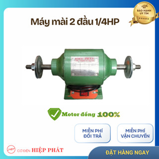  Máy mài 2 đầu 1 4Hp motor dây đồng hàng Việt Nam chất lượng cao 