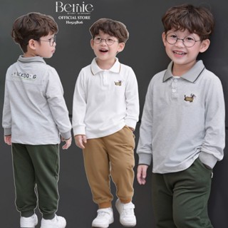  Bộ polo dài tay bé trai Bernie thêu Cún LuckDog - Bộ thu đông bé trai 9-26kg - H0525B06 