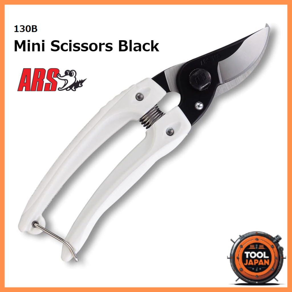 Ars Corporation Ars Mini Pruner Lightweight and Compact Pruning Shears (Black) 130B