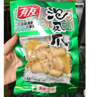 1 gói 80g chân gà yuyu muối ớt xanh