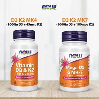 Viên uống Vitamin D3 K2 Now MK7 / MK4 (Mỹ) giúp xương, răng chắc khỏe, tăng cường miễn dịch