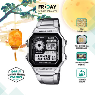 Đồng Hồ Casio Nam Điện Tử AE-1200WHD-1AVDF Mặt Vuông Dây Kim Loại Chính Hãng