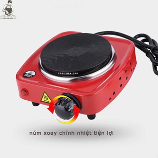 [BMN001] Bếp điện 500W đun nước pha trà , cà phê .v.vv.. và sử dụng cho ấm Moka pot
