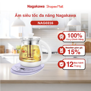 Ấm siêu tốc đa năng Nagakawa NAG0316, tích hợp 12 chức năng, điều khiển cảm ứng, bảo hành 12 tháng