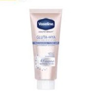  Serum dưỡng thể nâng tông tức thì gấp 4 lần Vaseline Body Tone Up 