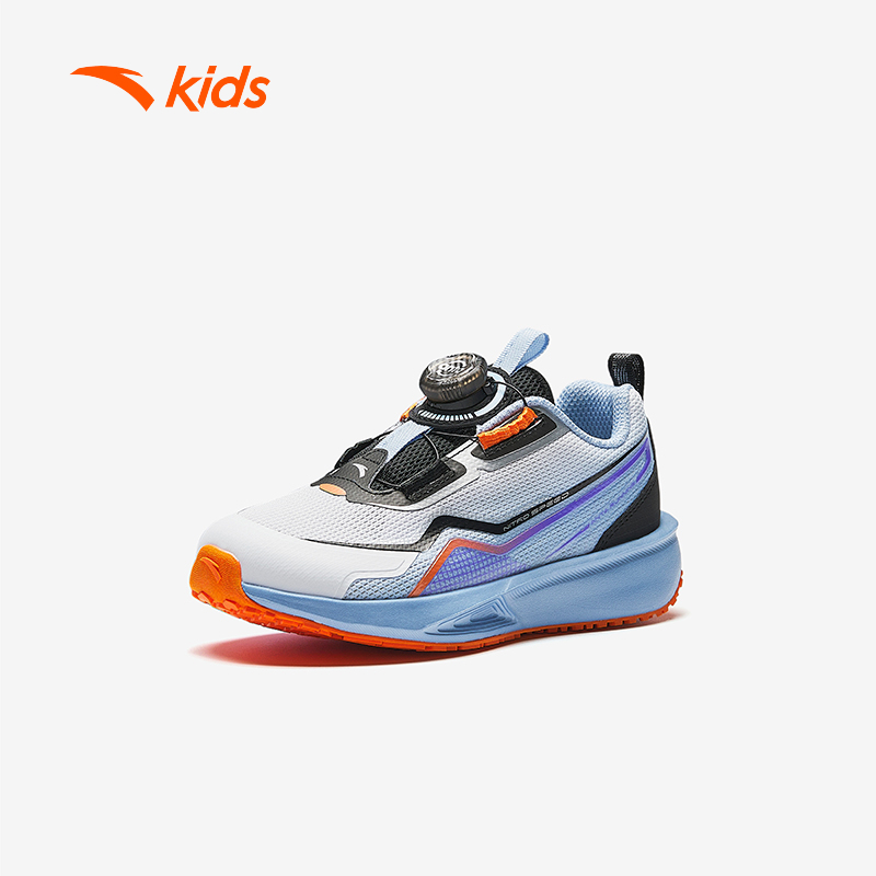 [VC 100K] [HABU] Giày Chạy Thể Thao Bé Trai ANTA KIDS 3125C9905 Size 28-32. Sports Little Kids 4-7 Y