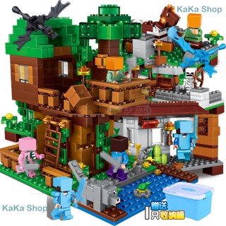 Đồ chơi lắp ráp ngôi nhà bí ẩn, mô hình đồ chơi. Ngôi nhà khối xây dựng, bộ đồ chơi xếp hình