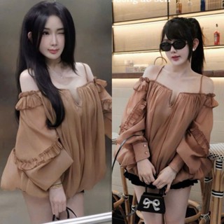 Set Bộ Đồ Nữ Áo Tơ Babydoll Nâu Tây Tay Phồng + Chân Váy Xếp Ly Đen Có Lót Quần 
