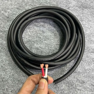combo 20m dây loa Sommer 2x2.5 Germany.