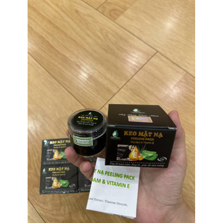  ht1   Gel lột mụn than tre hoạt tính 50g   Hàng công ty  .r 