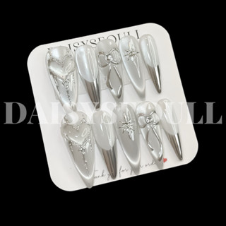   006  Nail box mắt mèo ánh trăng bạc tráng gương đầu móng DAISY -móng tay giả mắt mèo bạc xinh  KHÔNG KÈM HỘP  