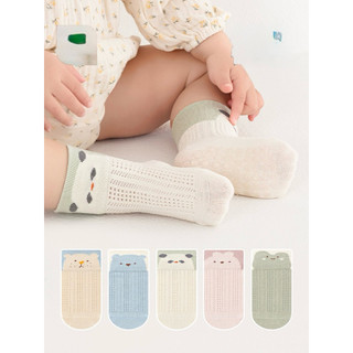  Tất lưới chống trơn trượt hình động vật hàng quảng châu cao cấp cho bé 6tháng đến 6 tuổi 