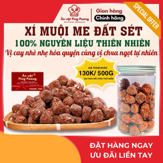 [250G-1KG] Xí muội me, XÍ MUỘI ME ĐẤT SÉT CAY, ME XÍ MUỘI ỚT, XÍ MUỘI ME MUỐI ỚT ĐẶC BIỆT