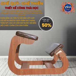 Ghế quỳ công thái học - Ghế thiền -Ghê ngồi học, làm việc văn phòng - chơi game- Giúp chống gù lưng