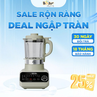 Máy làm sữa hạt Bear đa năng 1.75L Tiếng Việt bảo hành 18 tháng, Đa Năng Máy Xay Sinh Tố  SB-SH17V