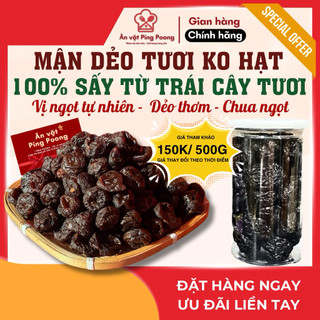  Mận Dẻo Màu Đen Không Hạt Vị Ngọt Tự Nhiên Xí Muội Ô Mai Tươi  250g   500g   1kg  