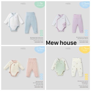 [ Nous body dài tay kèm quần  0-12m ] Bodysuits dài tay có quần các màu cho bé iu Nous chính hãng