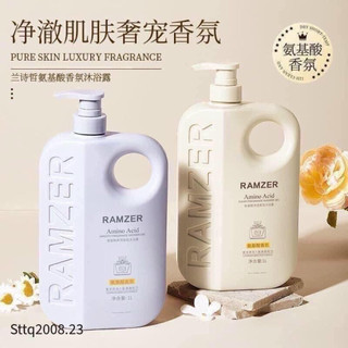 Sữa Tắm RAMZER FM3-0022-1 Hương Nước Hoa Amino Acid 2in1 1000ml siêu thơm và lưu hương