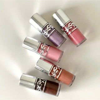 Son Ysl Loveshine Plumping Lip Oil Gloss