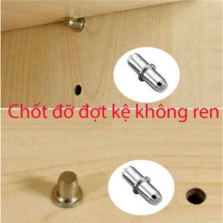 200 cái Chốt đợt di động