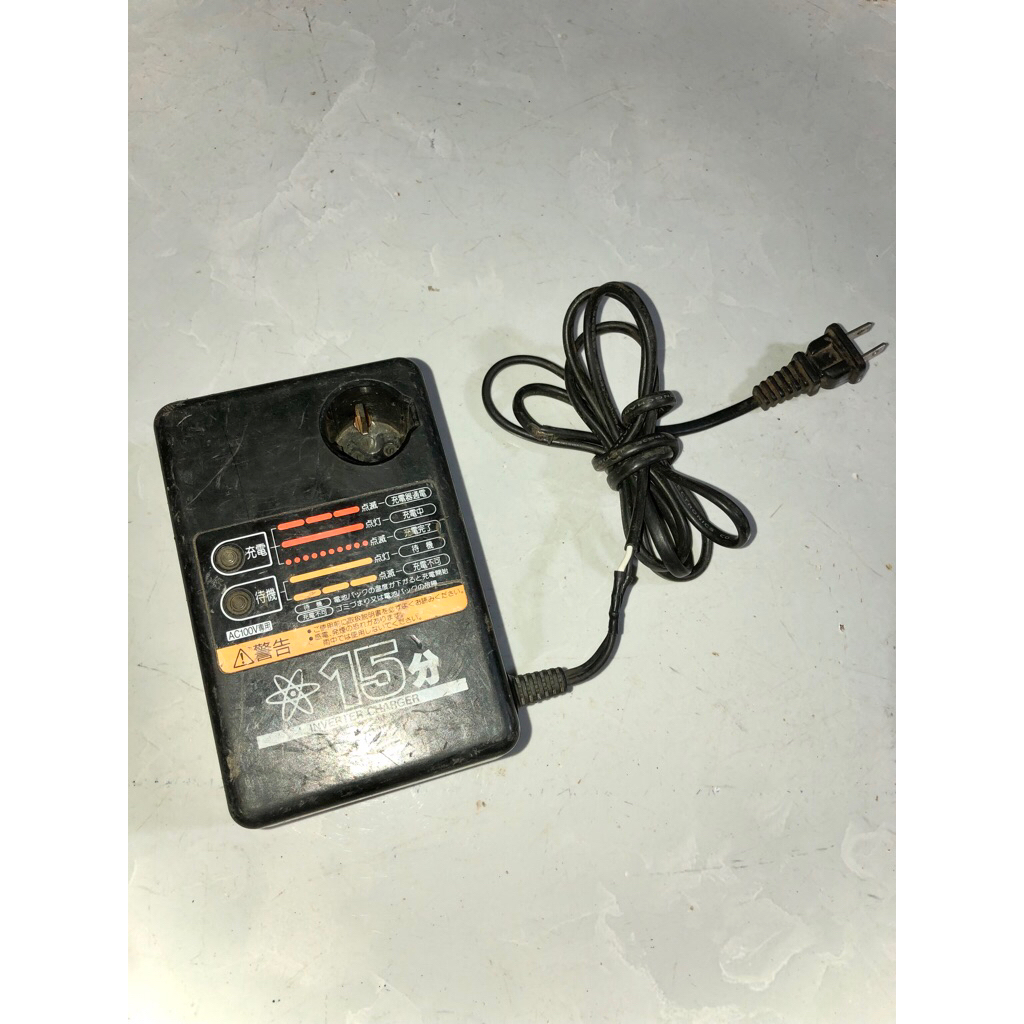 Bộ sạc điện tử sạc acquy xe máy hoặc ô tô