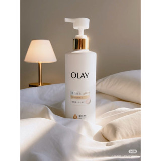 Dưỡng thể, Tẩy Tế Bào trắng da Olay dòng mới nhất ( tăng dung tích 260ml)