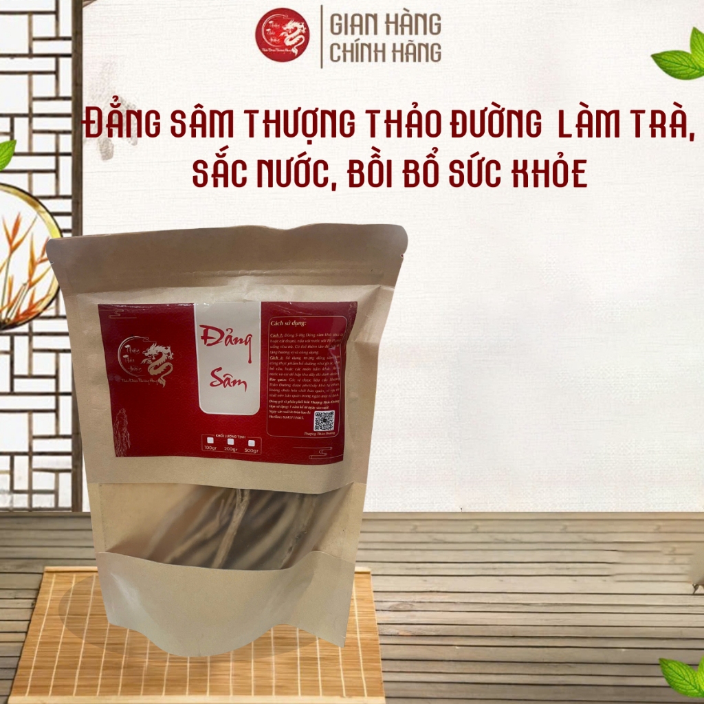 Đẳng sâm thượng hạng Thượng Thảo Đường, đẳng sâm khô không lưu huỳnh, thơm, vị sâm ngọt dịu