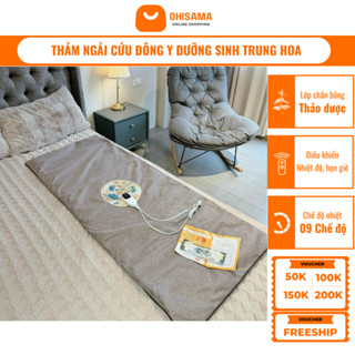  Thảm Ngải Cứu Đông Y Dưỡng Sinh Trung Hoa Đệm Sưởi Ấm Giảm Đau Mỏi Vai Gáy Đau Nhức Xương Khớp 