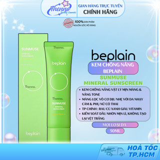 Kem Chống Nắng Vật Lý & Kiềm Dầu Beplain Sunmuse Mineral Sunscreen SPF50+ PA++++ 50ml  Xanh Lá  