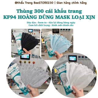   CÓ HOẢ TỐC  Thùng 300c Khẩu Trang KF94 Hiệu HOÀNG DŨNG MASK Loại 1 Dày Chính Hãng 