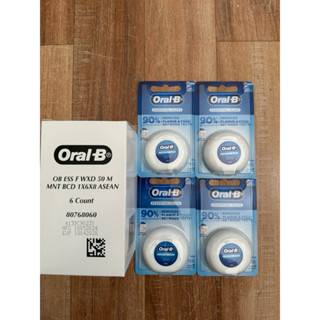 Chỉ nha khoa ORAL B , sợi chỉ siêu mỏng , hương bạc hà thơm mát . cuộn 50m