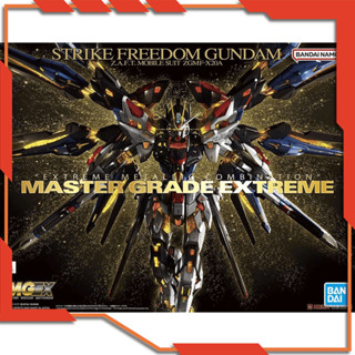   HÀNG SẴN  Mô hình lắp ráp MGEX Strike Freedom Gundam tỉ lệ 1 100 - Chính hãng Bandai 