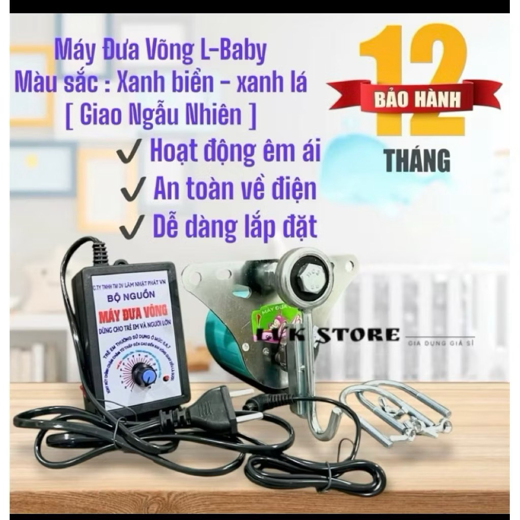 MÁY ĐƯA VÕNG TỰ ĐỘNG L.BABY CAO CẤP - [ GIAO MÀU NGẪU NHIÊN ]