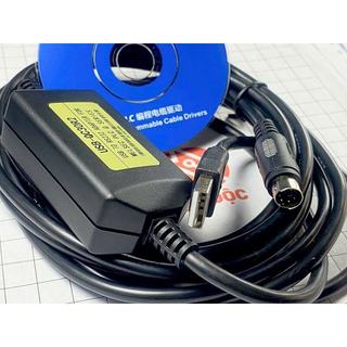 Cáp lập trình PLC Mitsubishi USB-QC30R2